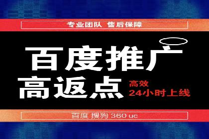 信息流大师案例：打造爆款内容的秘诀