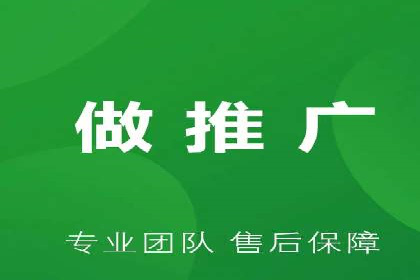 sem推广竞价托管的智慧之道——成功案例剖析